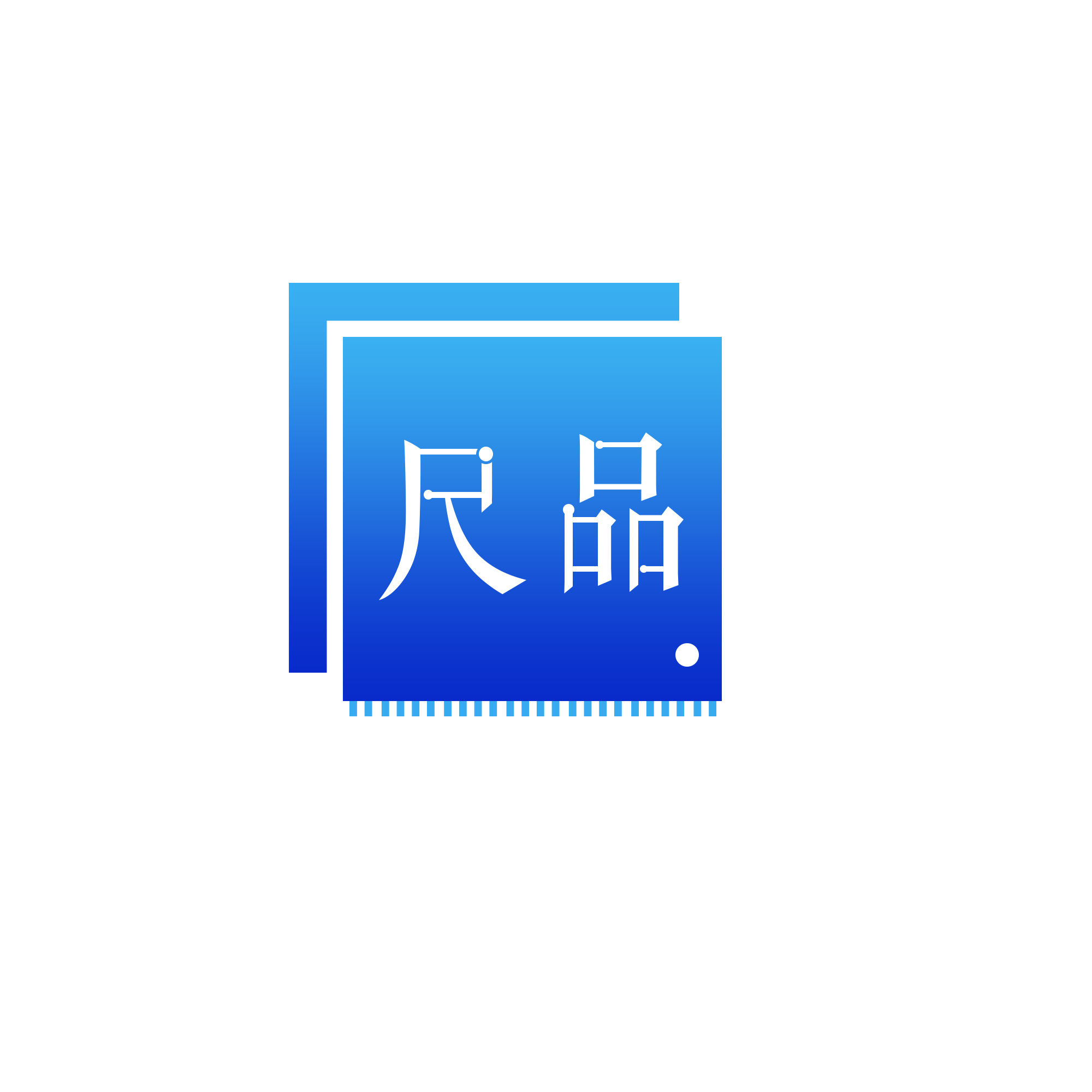 Dongguan Shijie Chipin Electronic Trading Firm logo