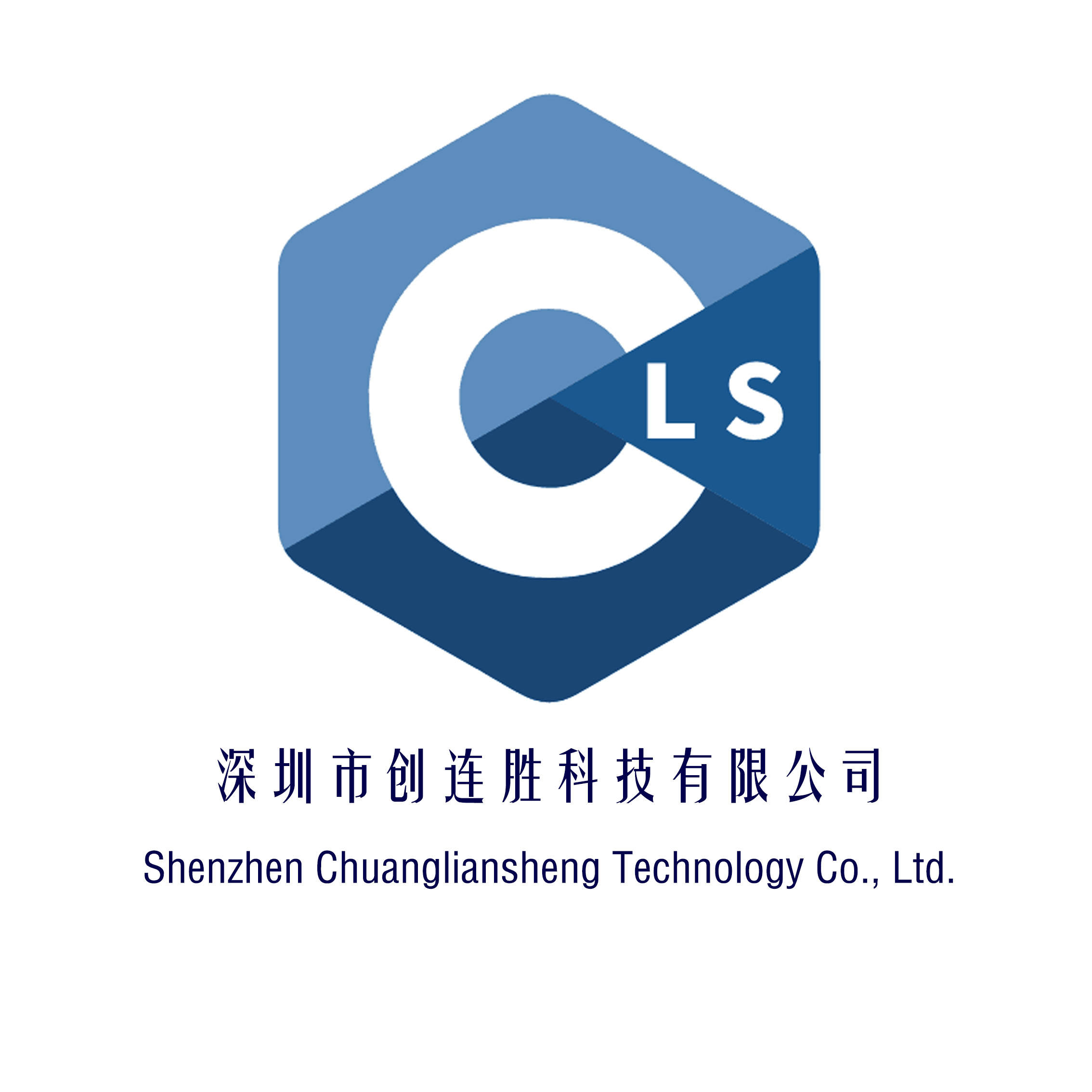 Shenzhen Chuangliansheng Technology Co. Ltd. logo