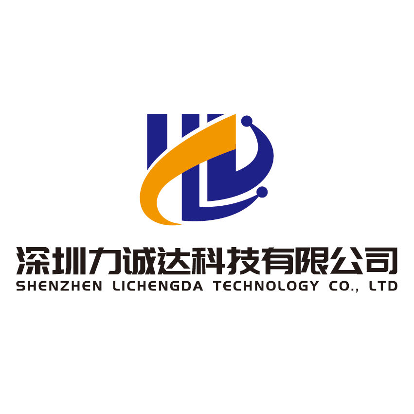 Shenzhen Lichengda Technology Co. Ltd. logo